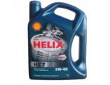 Масло моторное Shell Helix HX7 5W40 полусинтетическое канистра 4 л.)